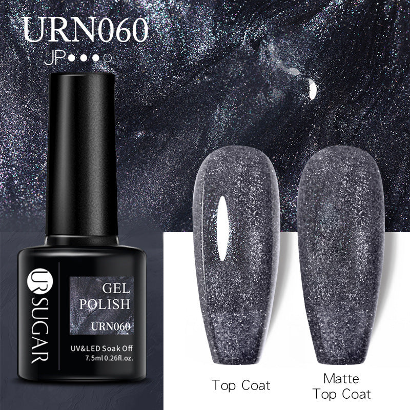 UR SUGAR a bottle of one-color nail polish glue 2021 new flash powder solid color glue matte seal layer net red style