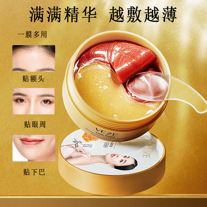 Fanzhen Caviar Essence Dragon Blood Elasticity Crystal Eye Mask Improves Dark Circles and Bags Essence Two-color Eye Mask Skin Care Products