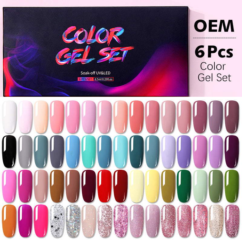 Nee Jolie cross-border new product wholesale 6 color box set nail polish glue set UV phototherapy glue base glue sealer