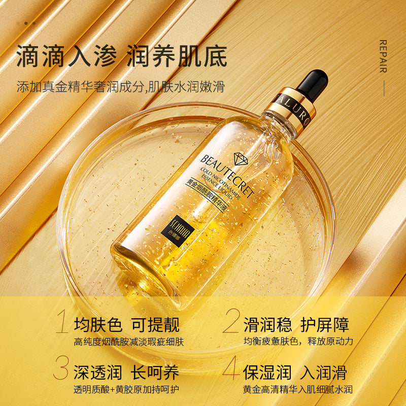 Senana 24K Gold Essence Moisturizing Skin Rejuvenation Niacinamide Essence Female Skin Care Products Wholesale