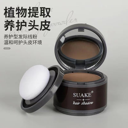 SUAKE hairline contouring shadow powder filling artifact hairline contour modification cross-border makeup for women