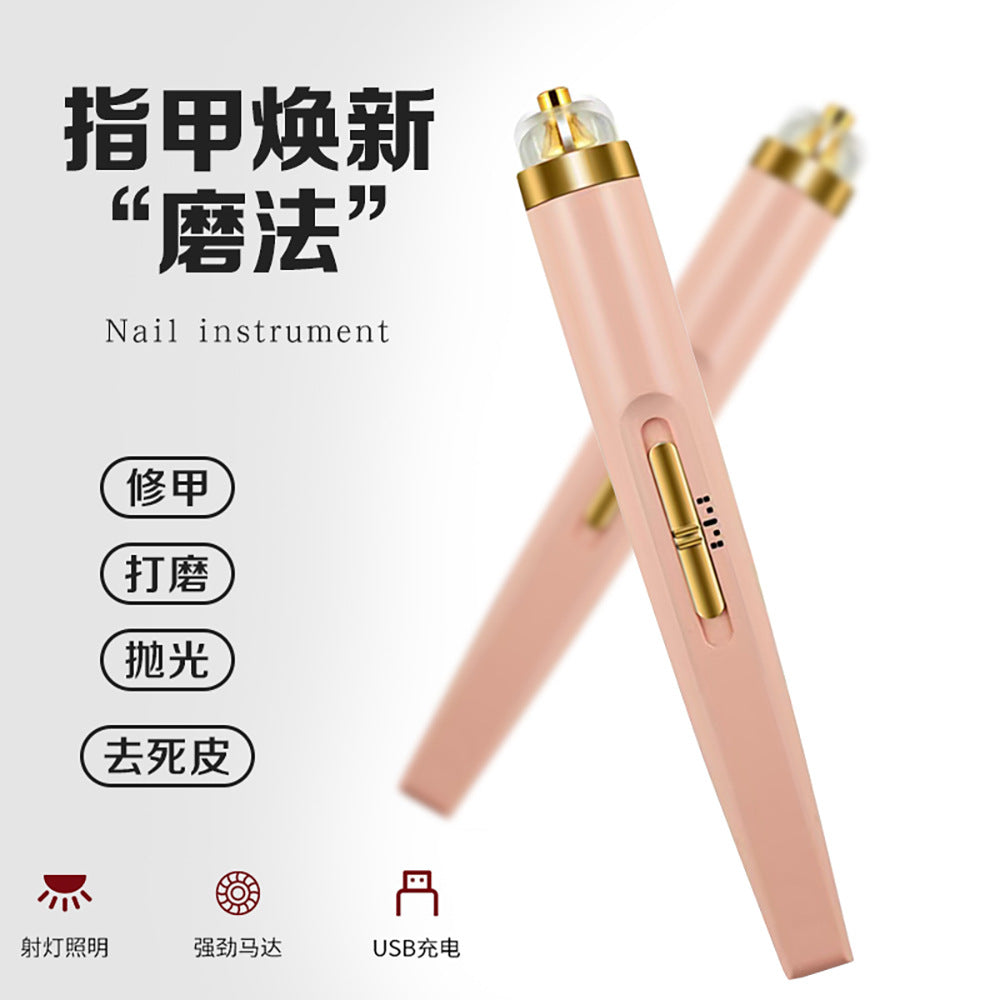 Cross-border new USB five-in-one multi-head nail polisher polishing and smoothing electric manicure instrument electric nail polisher