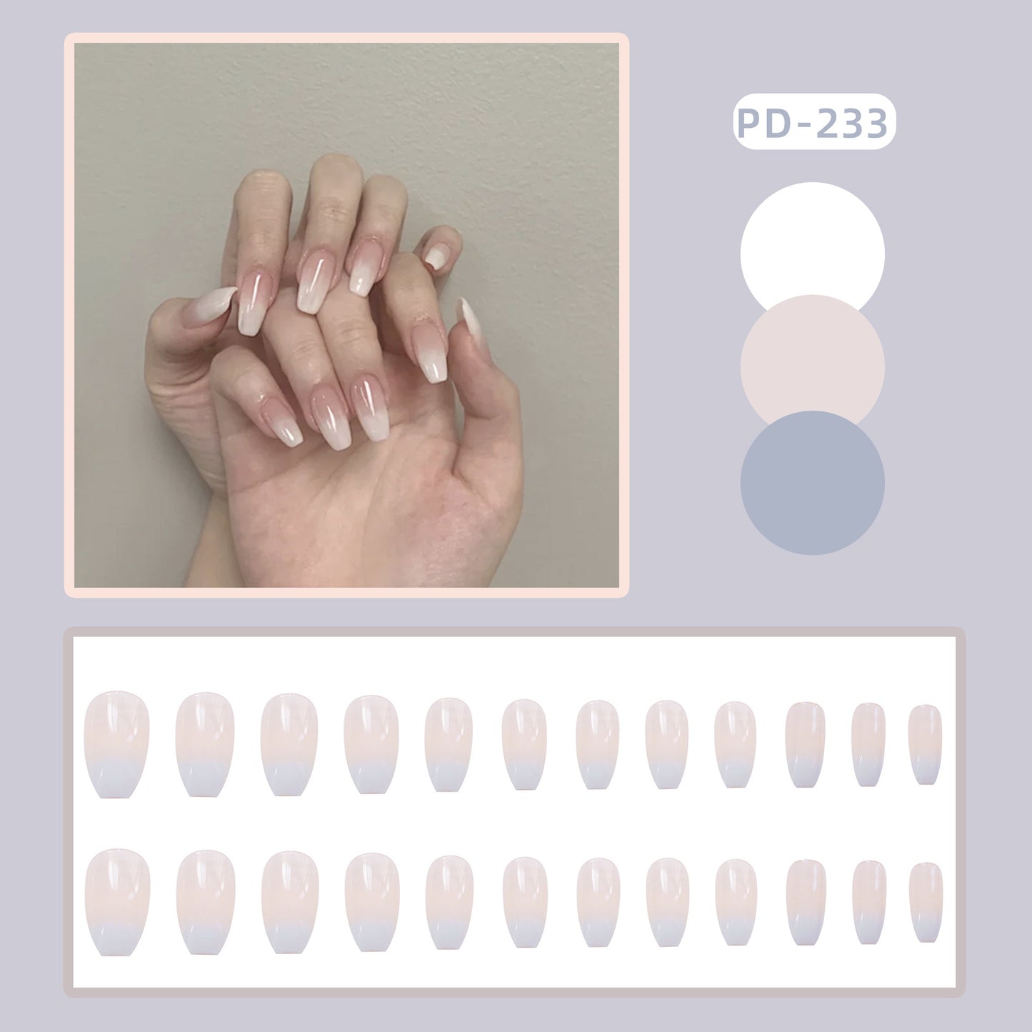 PD201-240 (with 5 tools) fake nail