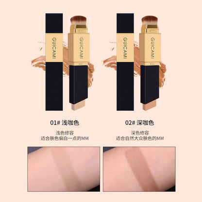 GUICAMI with brush contour stick silhouette nose shadow V face gray-brown tone face contouring shadow matte concealer makeup