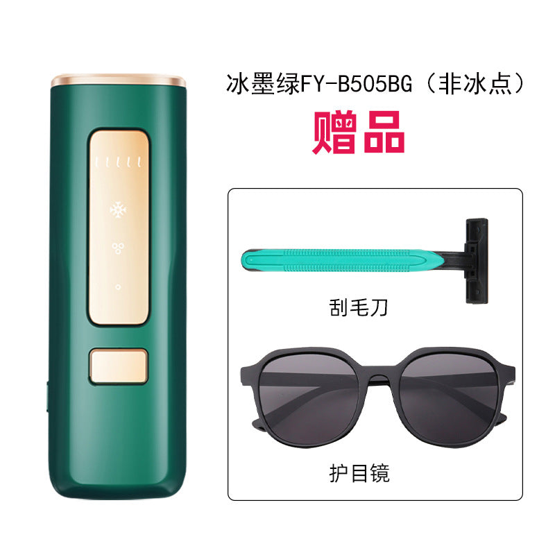 510k hair removal instrument sapphire ice painless beauty salon laser epilator shaving hair strong pulse freezing point hair removal instrument