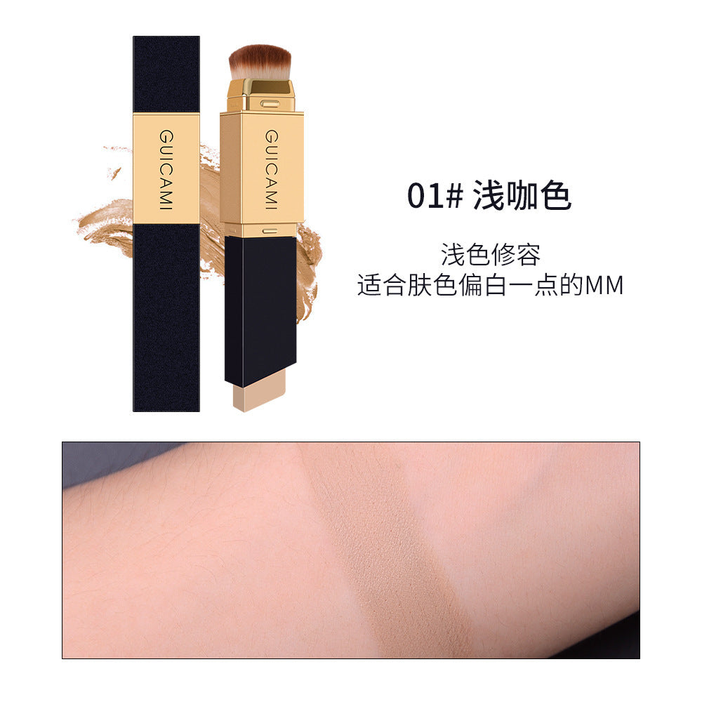 GUICAMI with brush contour stick silhouette nose shadow V face gray-brown tone face contouring shadow matte concealer makeup