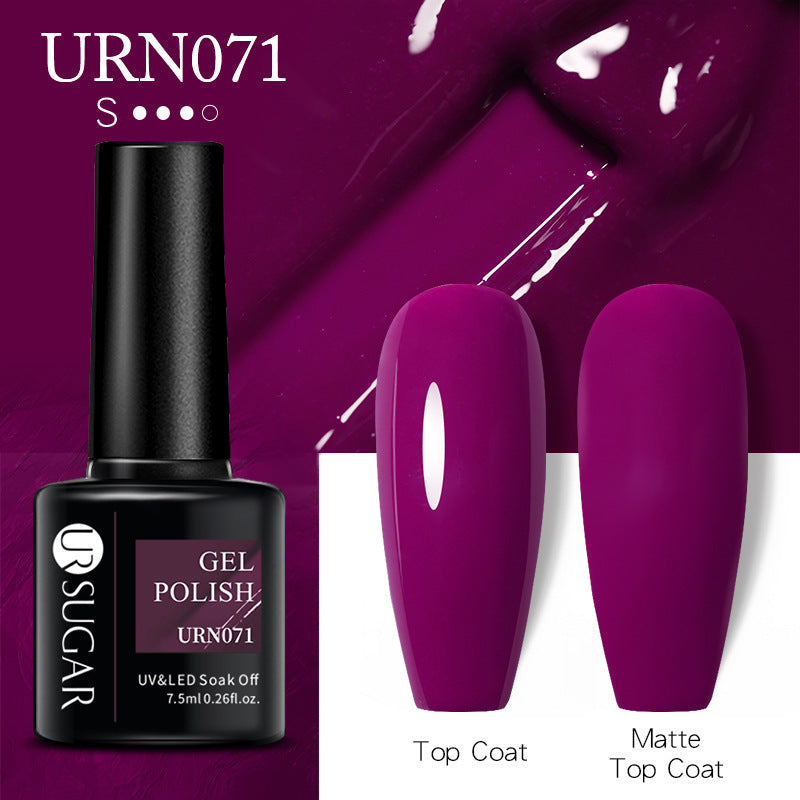 UR SUGAR a bottle of one-color nail polish glue 2021 new flash powder solid color glue matte seal layer net red style