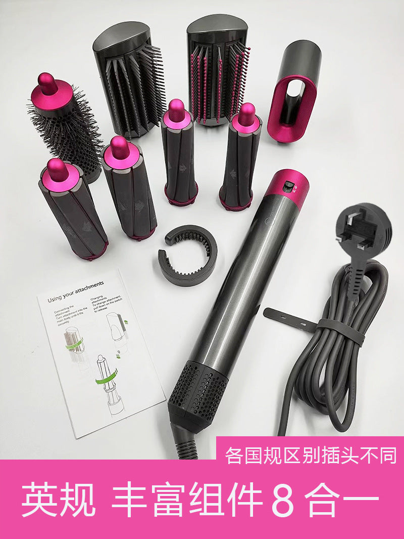 Dai HS01 same style Sen curling iron hair styling device hair dryer fluffy negative ion does not hurt hair multifunctional