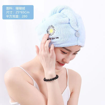 Dry hair cap female water-absorbing quick-dry wiping hair towel thickened turban long hair cute shower cap dry hair towel does not shed hair