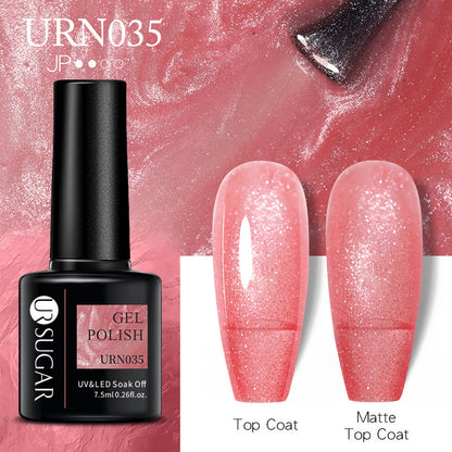 UR SUGAR a bottle of one-color nail polish glue 2021 new flash powder solid color glue matte seal layer net red style