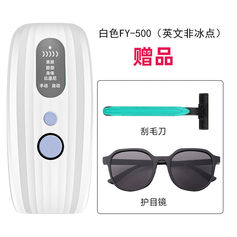 510k hair removal instrument sapphire ice painless beauty salon laser epilator shaving hair strong pulse freezing point hair removal instrument