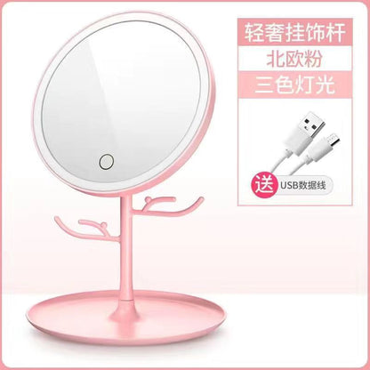 Send Douyin Internet celebrity led makeup mirror desktop desktop mirror student convenient fill light beauty mirror color box