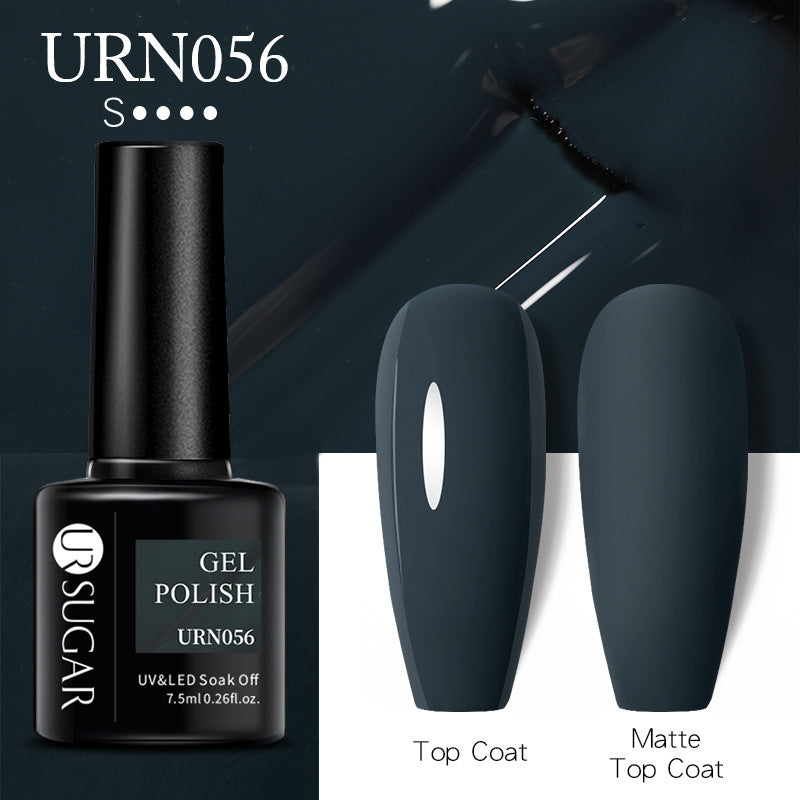 UR SUGAR a bottle of one-color nail polish glue 2021 new flash powder solid color glue matte seal layer net red style