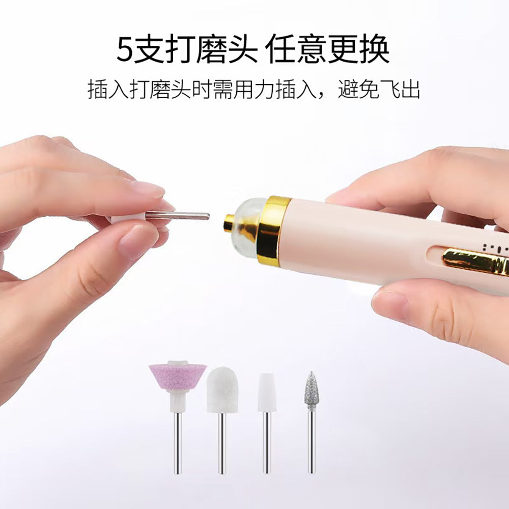 Cross-border new USB five-in-one multi-head nail polisher polishing and smoothing electric manicure instrument electric nail polisher