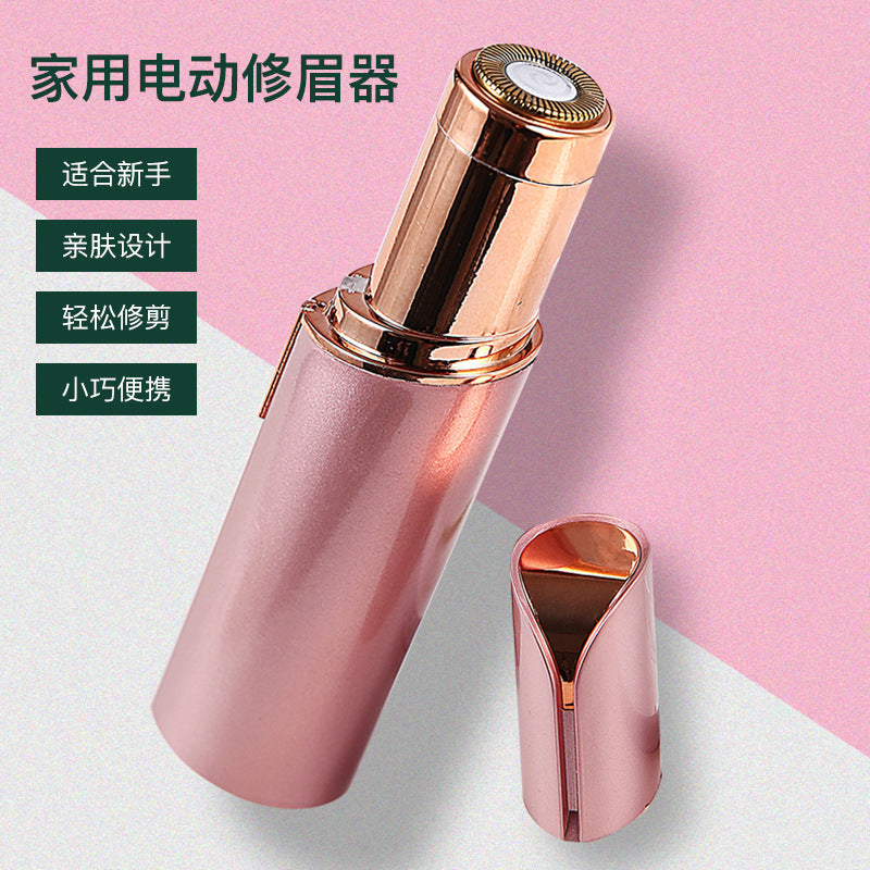 Cross-border lipstick shaver ladies electric hair removal instrument female facial hair removal machine home full body hair removal device