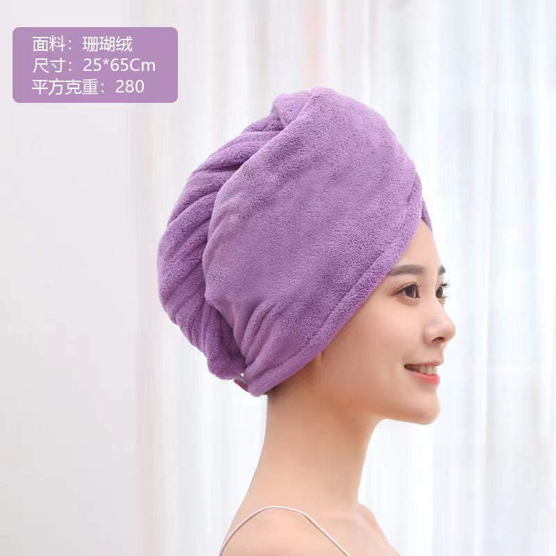 Dry hair cap female water-absorbing quick-dry wiping hair towel thickened turban long hair cute shower cap dry hair towel does not shed hair