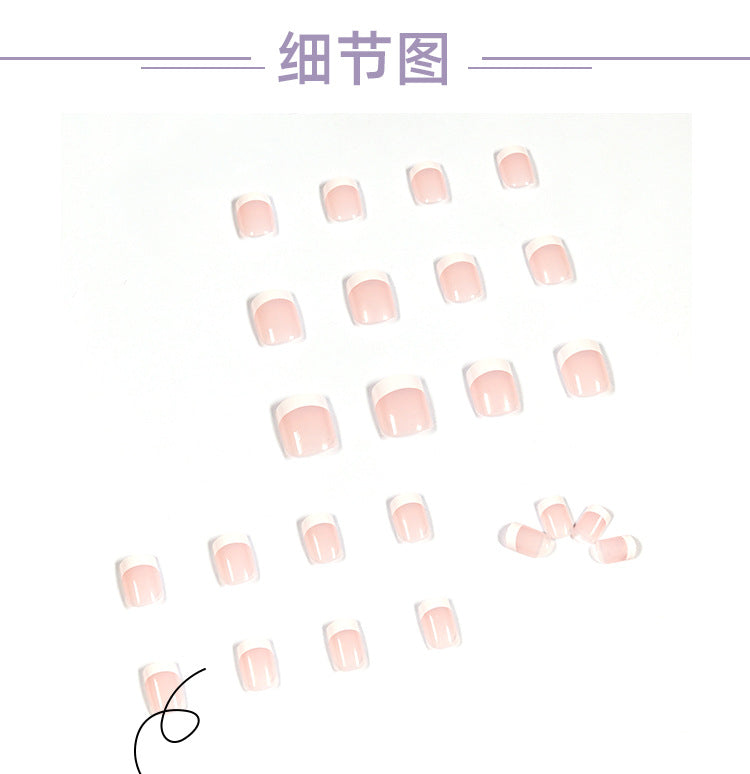 Simple short French white wearable manicure finished fake nails manicure patches nail patches French removable nail patches