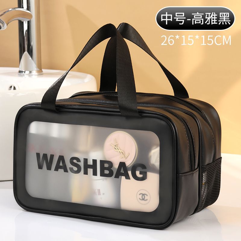 Washing bag dry and wet separation women's double-layer portable men's travel waterproof swimming fitness bathing makeup storage bag