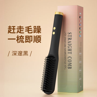 Hair straightener negative ion does not damage hair hair care hair straightener straight hair curly hair dual-purpose plywood dormitory electric curling comb