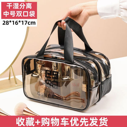 Washing bag dry and wet separation women's double-layer portable men's travel waterproof swimming fitness bathing makeup storage bag