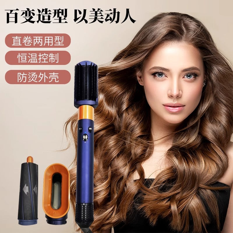 Dai HS01 same style Sen curling iron hair styling device hair dryer fluffy negative ion does not hurt hair multifunctional