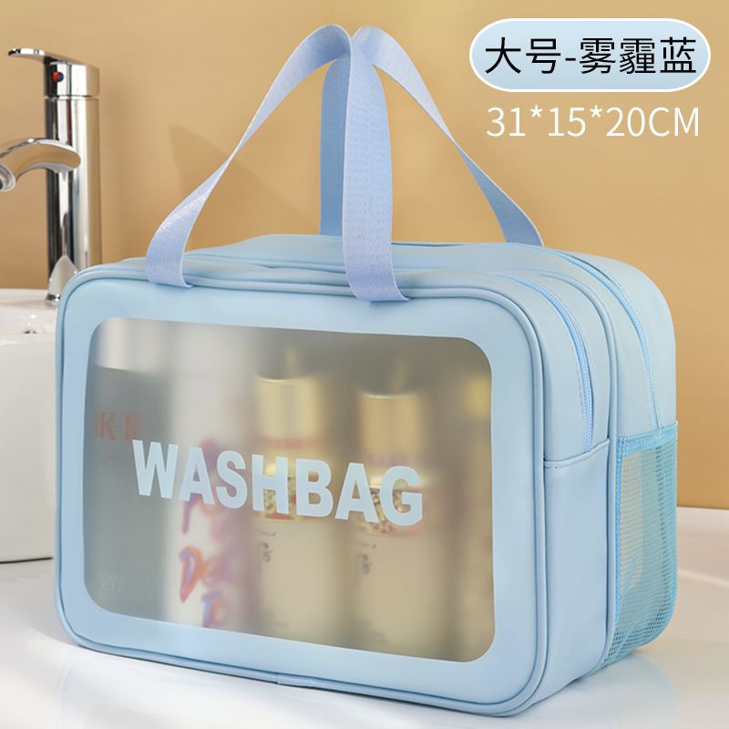 Washing bag dry and wet separation women's double-layer portable men's travel waterproof swimming fitness bathing makeup storage bag