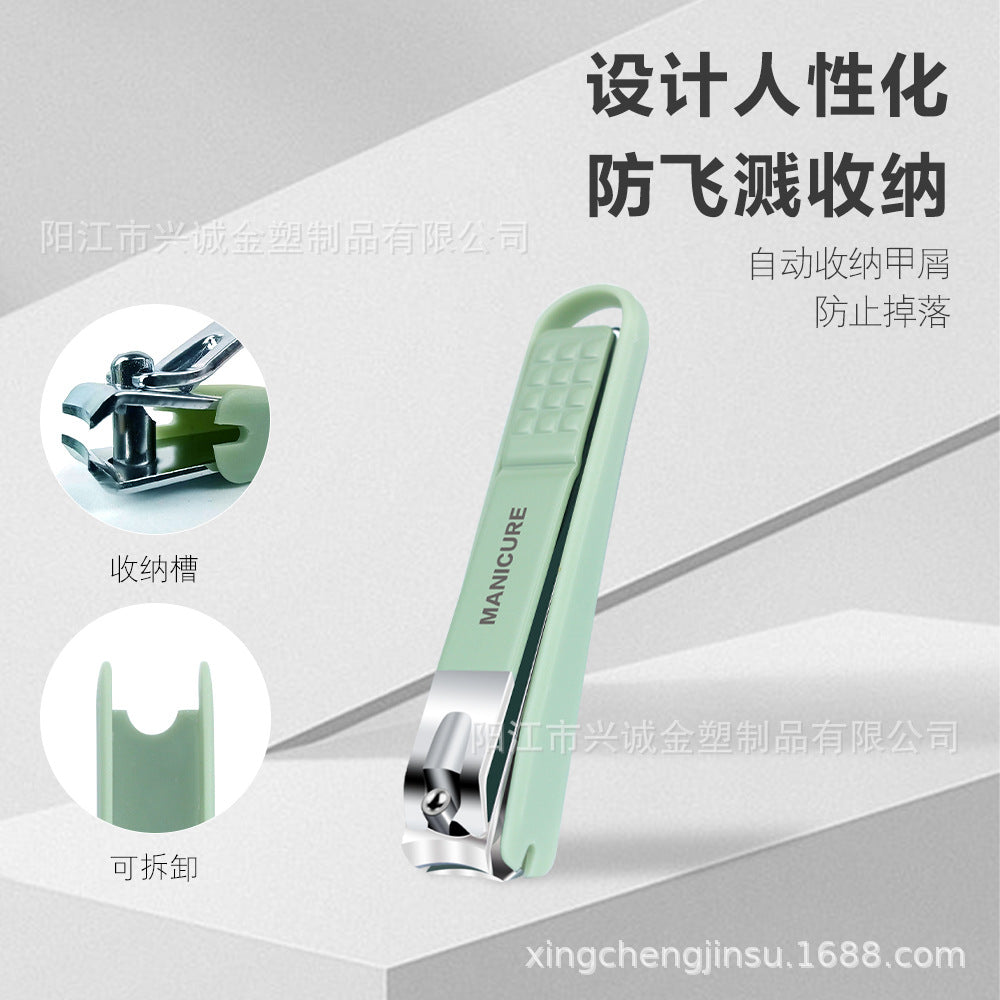 German craftsmanship stainless steel nail clipper set anti-splash nail clipper oblique nail clipper with logo printable