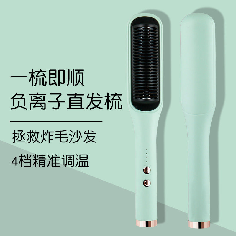 Hair straightener negative ion does not damage hair hair care hair straightener straight hair curly hair dual-purpose plywood dormitory electric curling comb