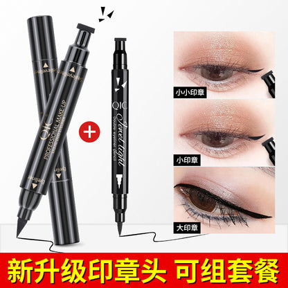 QIC double-headed seal triangle eyeliner, waterproof and non-smudge wing liquid eyeliner pen, vibrato net celebrity, the same beauty makeup