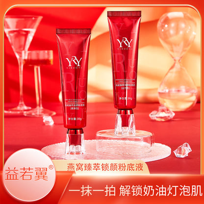 Yiruoyi bird's nest essence locking skin nourishing liquid foundation concealer waterproof anti-sweat oil control brightening moisturizing not easy to remove makeup