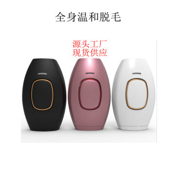 Household laser hair removal device photon rejuvenation hair removal shaver whole body painless hair removal device