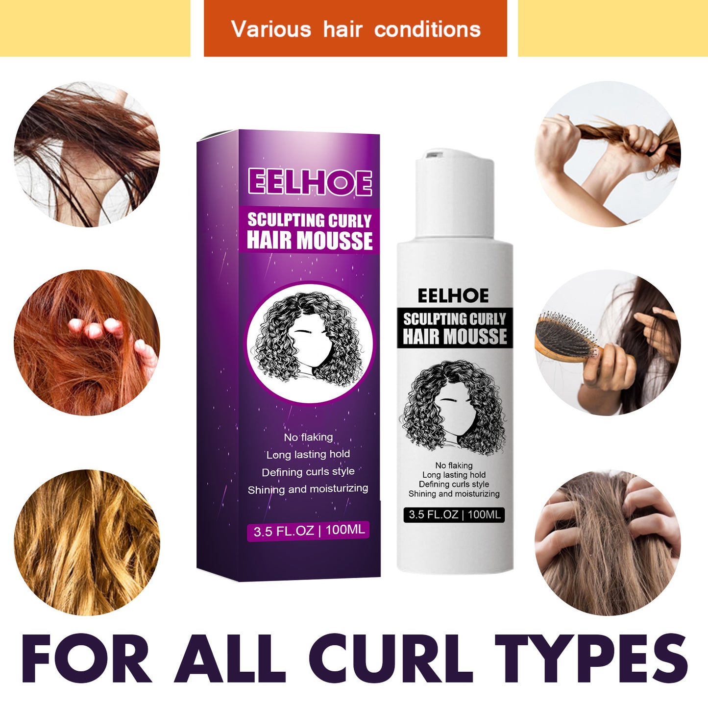 eelhoe hold elastin curly hair moisturizing fluffy hold natural volume hair treatment