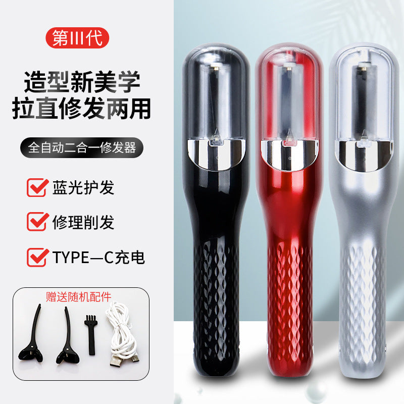 Cross-border fully automatic hair cutter multifunctional hair trimmer rechargeable portable household hair trimmer electric hair trimmer