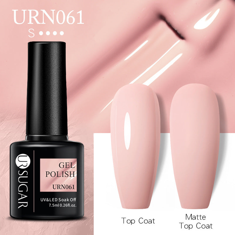 UR SUGAR a bottle of one-color nail polish glue 2021 new flash powder solid color glue matte seal layer net red style