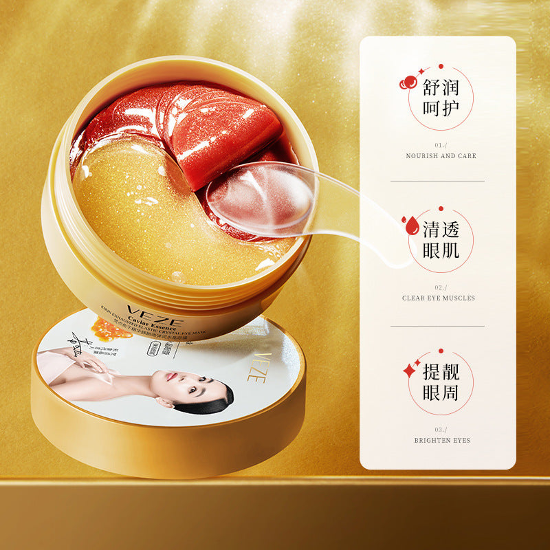 Fanzhen Caviar Essence Dragon Blood Elasticity Crystal Eye Mask Improves Dark Circles and Bags Essence Two-color Eye Mask Skin Care Products