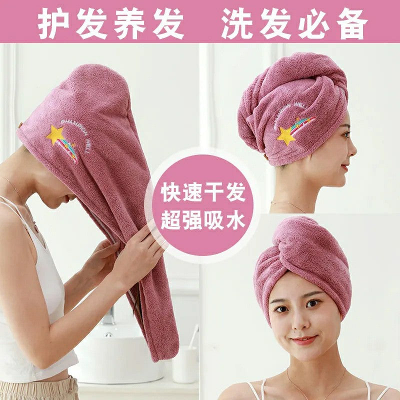 Dry hair cap women's double-layer thickened super absorbent new shower cap bag hair scrub hair towel quick-drying artifact y