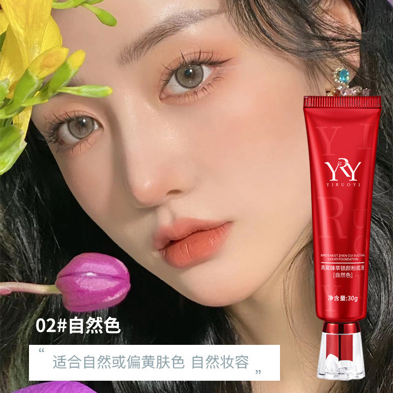 Yiruoyi bird's nest essence locking skin nourishing liquid foundation concealer waterproof anti-sweat oil control brightening moisturizing not easy to remove makeup