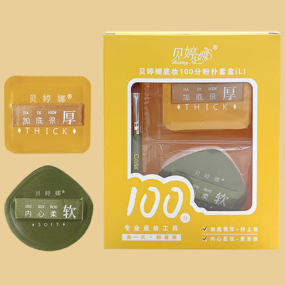 Don't eat powder, don't stick powder, beauty makeup egg dry and wet dual-use makeup egg wholesale independent packaging gourd water drop oblique cut powder puff