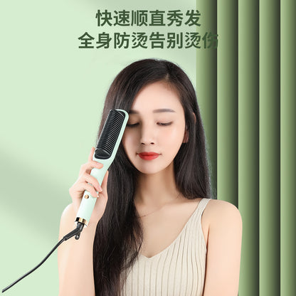 Hair straightener negative ion does not damage hair hair care hair straightener straight hair curly hair dual-purpose plywood dormitory electric curling comb