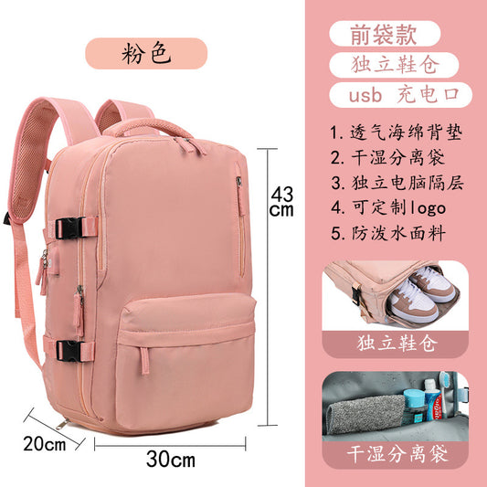 Cross-border large-capacity nylon waterproof backpack Oxford cloth business multi-functional backpack leisure travel lightweight school bag