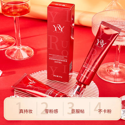 Yiruoyi bird's nest essence locking skin nourishing liquid foundation concealer waterproof anti-sweat oil control brightening moisturizing not easy to remove makeup