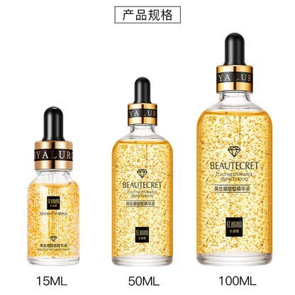 Senana 24K Gold Essence Moisturizing Skin Rejuvenation Niacinamide Essence Female Skin Care Products Wholesale