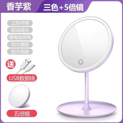 Send Douyin Internet celebrity led makeup mirror desktop desktop mirror student convenient fill light beauty mirror color box