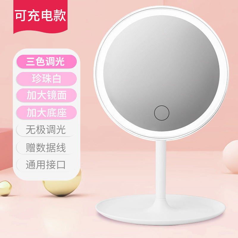 Send Douyin Internet celebrity led makeup mirror desktop desktop mirror student convenient fill light beauty mirror color box