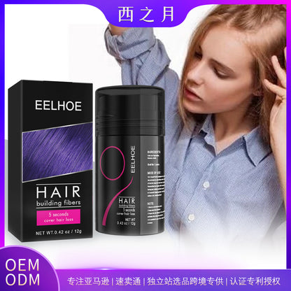 EELHOE Thick Hair Fiber Powder Plant Fiber Powder to Increase Hair Volume Fiber Thick Hair Hair Beauty Powder