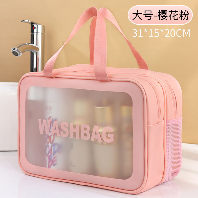 Washing bag dry and wet separation women's double-layer portable men's travel waterproof swimming fitness bathing makeup storage bag