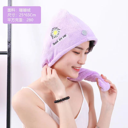 Dry hair cap female water-absorbing quick-dry wiping hair towel thickened turban long hair cute shower cap dry hair towel does not shed hair