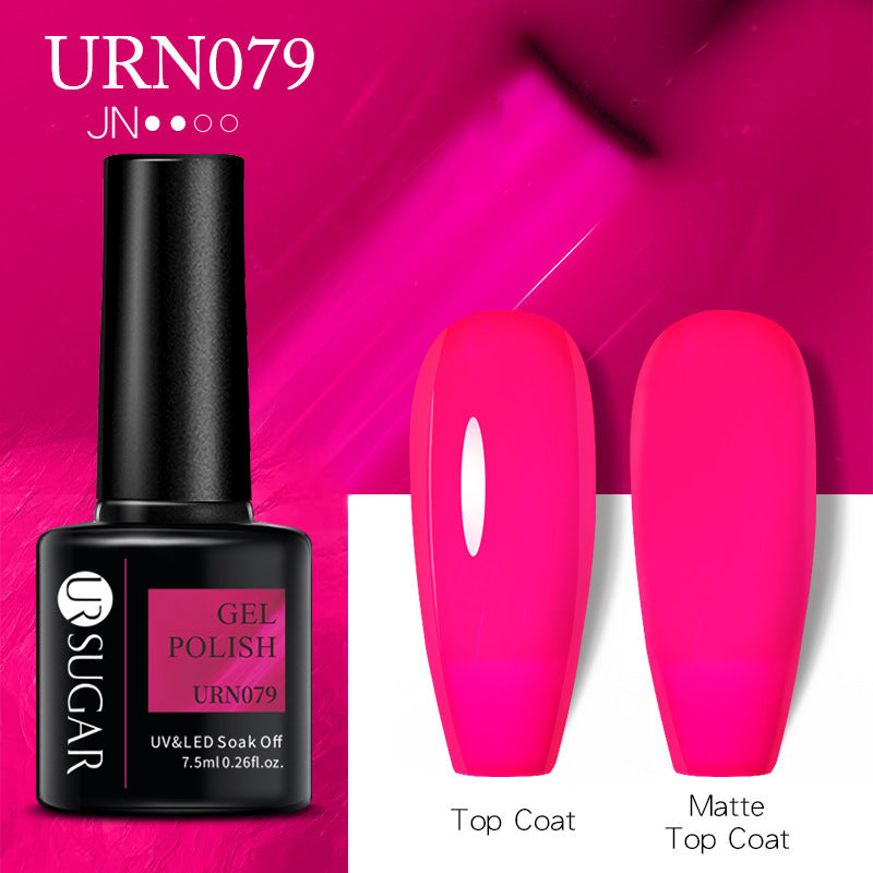 UR SUGAR a bottle of one-color nail polish glue 2021 new flash powder solid color glue matte seal layer net red style