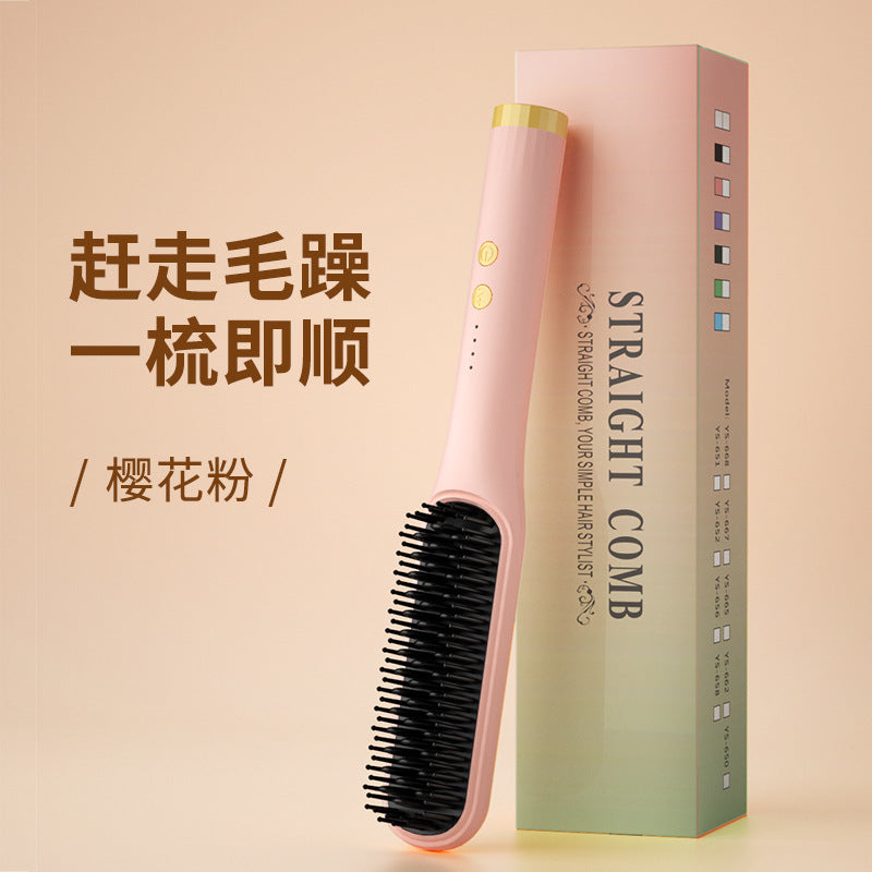 Hair straightener negative ion does not damage hair hair care hair straightener straight hair curly hair dual-purpose plywood dormitory electric curling comb