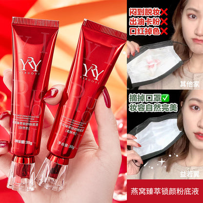 Yiruoyi bird's nest essence locking skin nourishing liquid foundation concealer waterproof anti-sweat oil control brightening moisturizing not easy to remove makeup